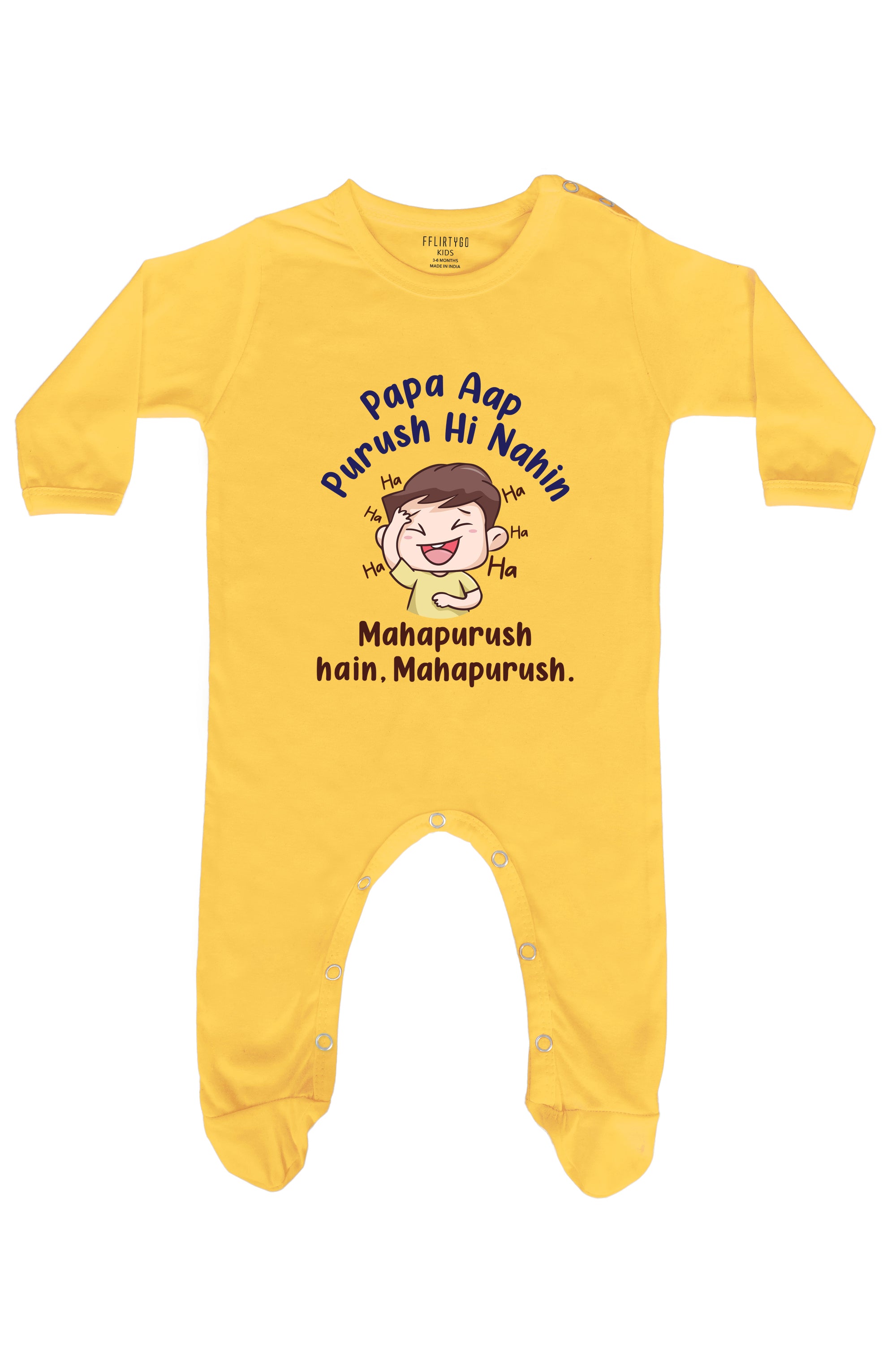 Papa Mahapurush Baby Romper | Onesies