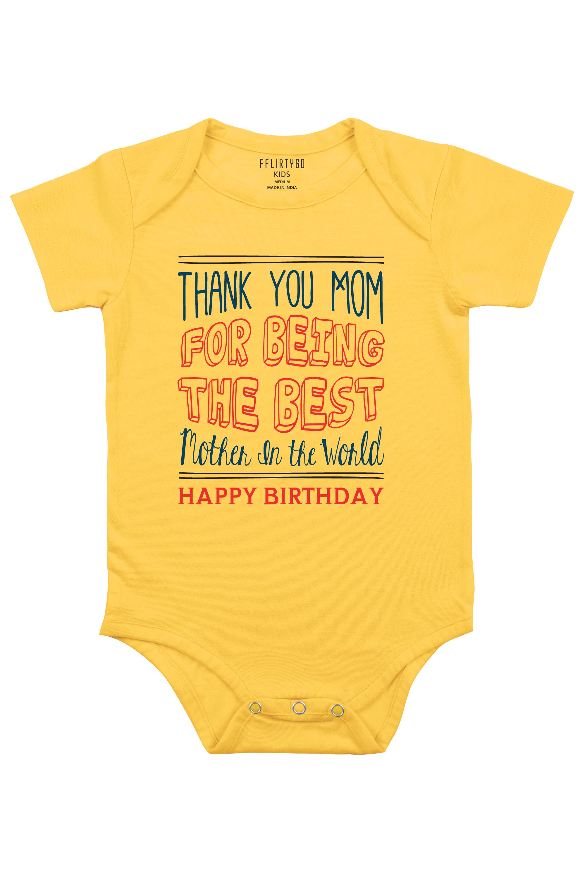 The Best Mother In The World Baby Romper | Onesies